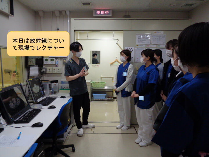 本日は放射線について現場でレクチャー[写真]